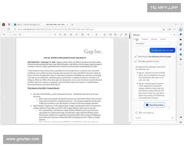 微软的 AI “Recall” 功能引发安全和隐私担忧 媒体 微软的 AI “Recall” 功能引发安全和隐私担忧 媒体