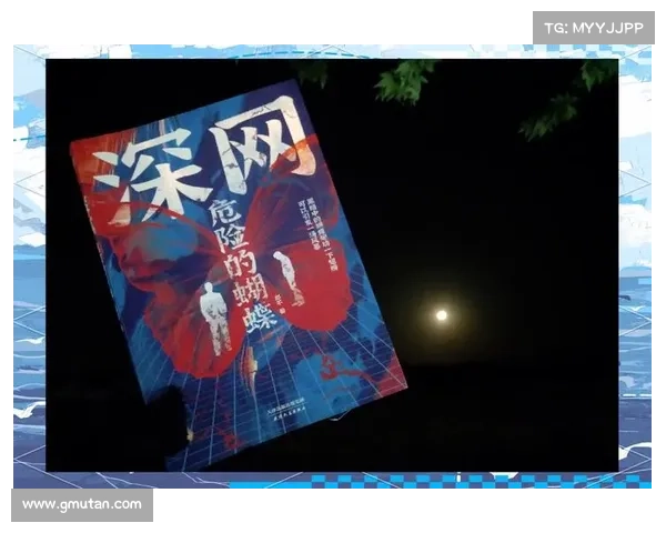 深网扫描:它是什么?你需要吗? 深网扫描:它是什么?你需要吗?