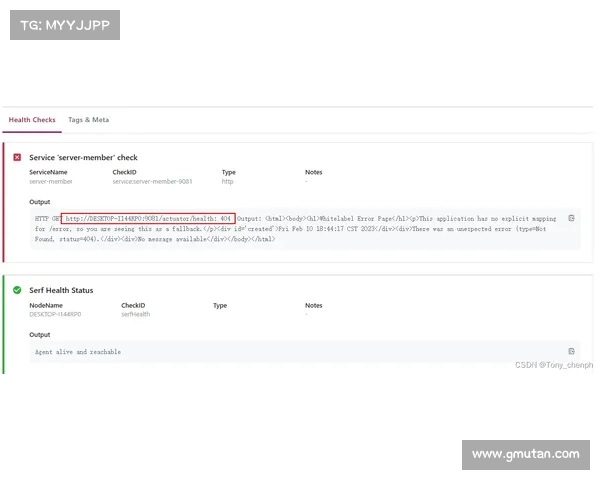 配置错误暴露了Confidant Health的心理健康记录 媒体 配置错误暴露了Confidant Health的心理健康记录 媒体